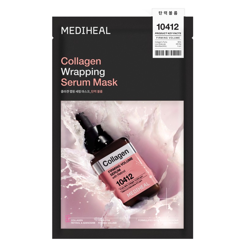 MEDIHEAL Wrapping Serum Mask Sheet 1ea - Collagen Firming Volume