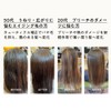 KAMIKAI Beauty Salon Treatment at Home Care Oil 05 3.4