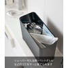 Yamazaki 5541 Magnetic Bathroom Trash Can, Black, Approx. W 7.9