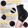Sawaiko Girdle, Tummy Tightening Shorts, Easy to Put on and