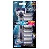 KAI axia Razor Value Pack Slim Replacement Blades, 9 Pieces,