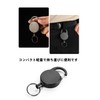[YFFSFDC] Key Reel, Strong Reel Keychain, Wire, Reel, Reel Strap,
