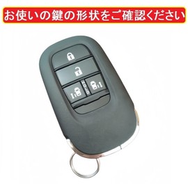 [ZANEKO] N-BOX Custom JF5 JF6 Key Case Compatible Honda N-BOX JF5 JF6 New Step Wagon Key Cover Vezel Civic ZR-V Smart Key Genuine Leather, Black