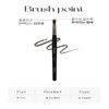 Picasso Eyeliner Makeup Brush Brush Recommendation 231 / 피카소 아이