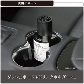 Carmate L915 Car Air Freshener, Drink Holder, Dashboard Installation, Classic Musk, Blang Liquid NL Liquid Standing Type, Large Capacity, 5.6 fl oz (160 ml), Fruity Floral Musk Scent, Combined with Premium Musk and Amber, Long Lasting for Approx. 60 Days