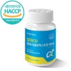 알파CD 알파시클로덱스트린 바이 600mg 60정 2개월분 AlphaCD Alpha Cyclodextrin 600mg