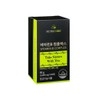 Nutricore Vitamin B NCS Energy Generation Metabolism Cells Blood Immunity