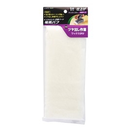 Takagi Earth Man SDP-11 Wool Buff for Orbital Sander
