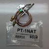 Real Fyre PT-1 Pilot Thermocouple for Natural Gas (NG) G45