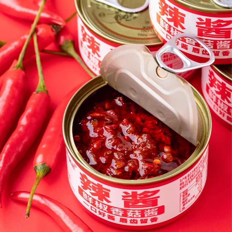 InstantMushroom Sauce，Chili Paste，Mushroom sauce，80g/3can, 240g，8.47oz Cans Chili Flavo Sauce, Picked