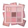 Holika Holika [Holika Holika] Pinkology My Fave Mood Eye Palette