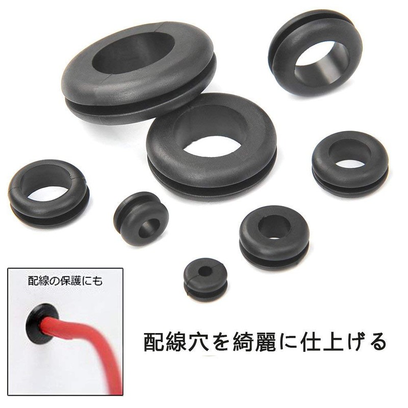 Parishop Cable Grommets, Grommets, Rubber Bushing, Wire Protection, Double Sided