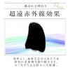 Terahertz Cassa Beauty ZIN-LIFE Terahertz Kassa, Feather Type, 1 Trillion