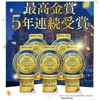 【ぼやけ・かすみを改善】さくらの森 めなり極 1袋 機能性 ビルベリー ルテイン サプリメント 60粒 約1か月分 ビルベリー