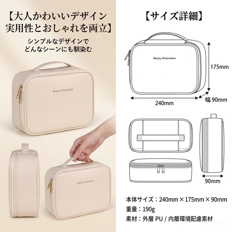 XIAOXIAODEDIAN Cosmetic and Skincare Handbag, Hangable, Large Capacity, Convenient Storage,