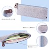 Joycorex Pencil Case, Slim Pencil Case, Simple, Lightweight, Compact Mini