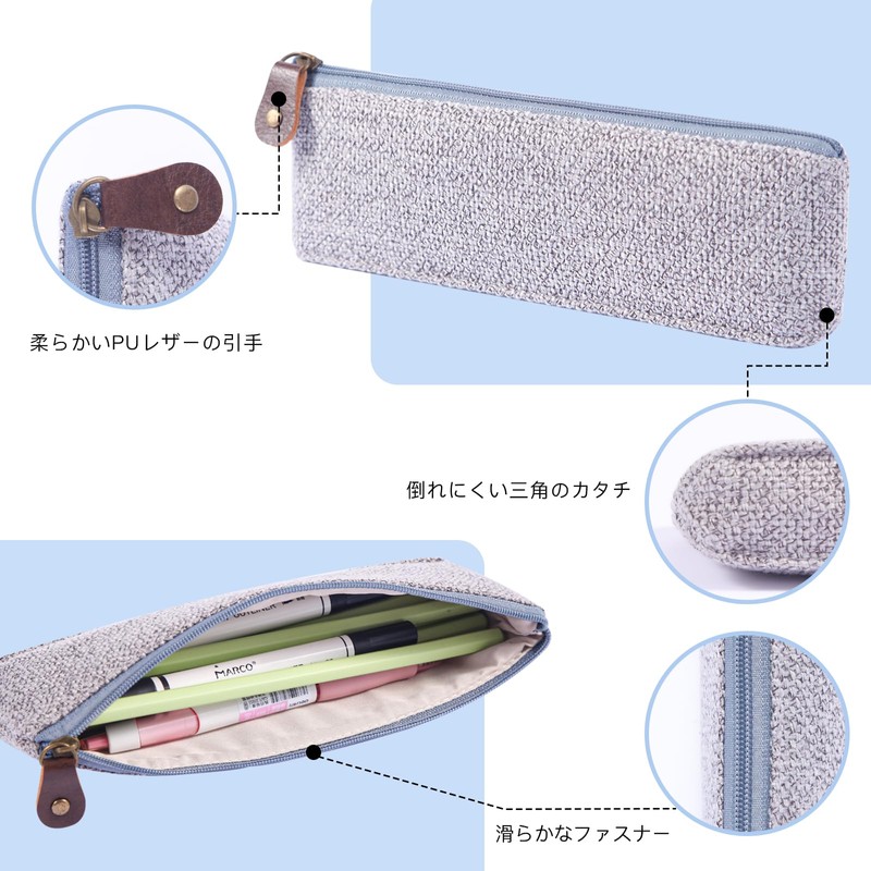 Joycorex Pencil Case, Slim Pencil Case, Simple, Lightweight, Compact Mini