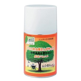 Musi by Bi Jet, 6.1 fl oz (190 ml)