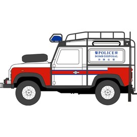 Oxford Diecast Hong Kong Police Bomb Disposal Land Rover Defender 90 Station Wagon
