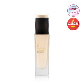 Isa Knox Cover Supreme Rich Essence Foundation, No. 21 / 이자녹스 커버 수프림 리치 에센스 파운데이션, 21호