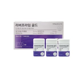 Vital Beauty River Prime Gold 30-day supply / 바이탈뷰티 리버프라임 골드30일분