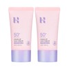 Holika Holika 홀리카홀리카 파데프리 톤업 선크림 무기자차 Holika Holika Fade