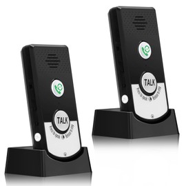 Intercoms for Home, Waterproof 2 Way Intercom, Super Long Range Intercom System, 410m to 490m Home Intercom System for Home Hospital Office