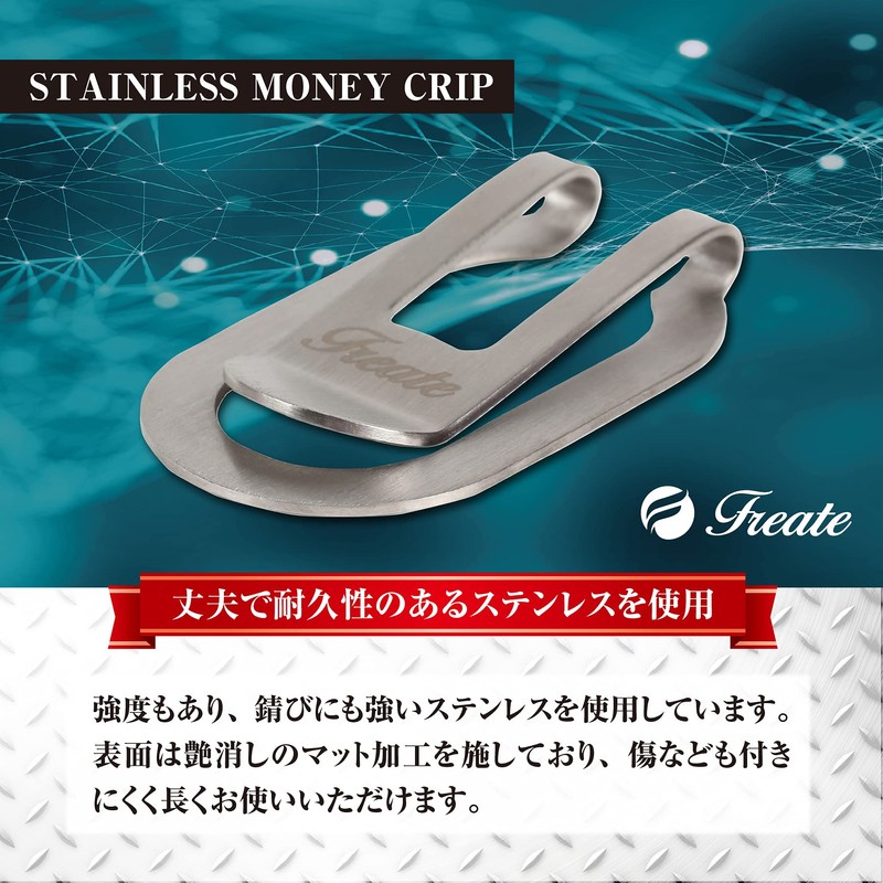 Freate Men's Money Clip, Loose Repair, Stainless Steel, Brand, Stylish,