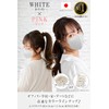 [TJ TRAD JAPAN] Medical Surgical Mask 3D Non-woven Fabric Made