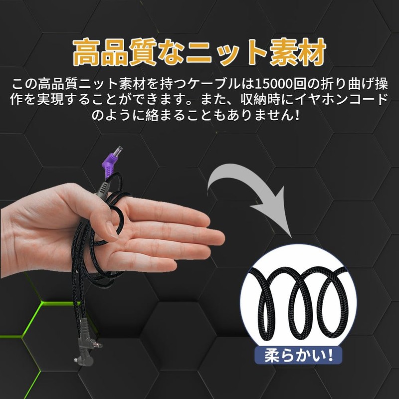 Work Clothes Fan with DC Connection Cable, Compatible with 5V
