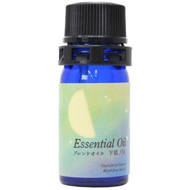 karisu 成城 Blend Oil 下弦 Rhino Moon 5ml