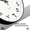R&M ORIENT 30 cm Arabic Wall Clock Round with Sweeping