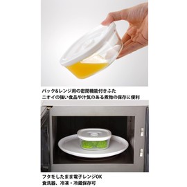 iwaki(イワキ) 耐熱ガラス 密閉容器 ホワイト M 径15.5×高さ5.5cm 450ml パック & レンジ C3247MP-W