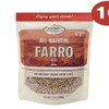 그레인온 파로(엠머 밀) 고대곡물 280g x 1팩(AD) Grain On Farro (Emmer Wheat) Ancient Grain 280g x 1 Pack (AD)