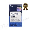 Green Store Magnesium 350, 1 ea, 60 tablets / 그린스토어 마그네슘 350, 1개, 60정