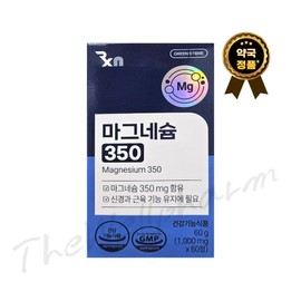 Green Store Magnesium 350, 1 ea, 60 tablets / 그린스토어 마그네슘 350, 1개, 60정