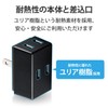 Elecom T-TR01-2300BK 3-Outlet Wall Adapter, Triple Tap, Black