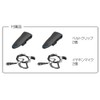 F.R.C EXPLORER Specified Low-Power Transceiver 2 piece set ET-20X