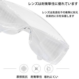 QIKEJI Goggles, Protective Glasses, Work Safety Goggles, Clear, Anti-Fog Treatment, Dustproof, Made of Polycarbonate, Safety Protection, Infection Prevention, For Construction and Manufacturing Sites