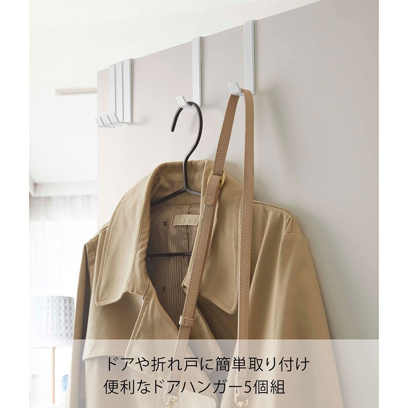 Yamazaki 4890 Door Hangers, Set of 5, White, Approx. 0.6