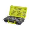 RYOBI 97 PC. 1/4" & 3/8" Drive Mechanics Set