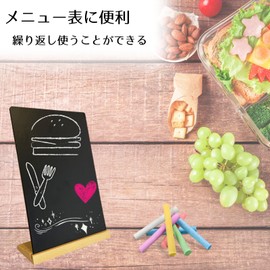 Haohana Blackboard Sign, Tabletop Type, Mini Stand, A4 Size, Double-Sided, Cute, Stylish, Cafe, Menu, Message