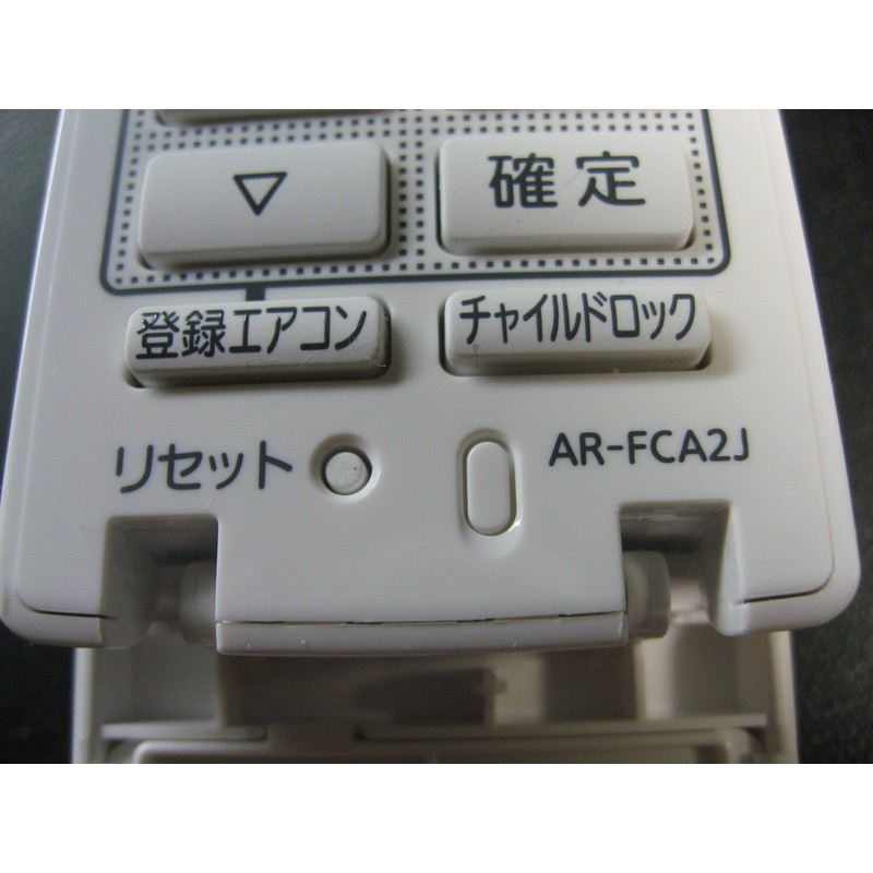 Fujitsu Air Conditioner Remote Control AR-15 fca2j