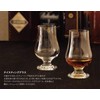 東洋佐々木ガラス Toyo Sasaki Glass Tumbler Glass, Tasting Glass, 6.7 fl