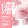 Laneige [Headquarters Operation] Laneige Bouncy & Firm Sleeping Mask 60ml