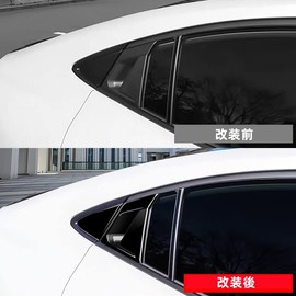 TADOKAPATU PR-MWB Toyota New Prius 60 Series Dedicated Door Handle Protector Cover Door Knob Protector Sticker Bowl Cover Rear Door Handle Garnish Door Handle Cover Rear Window Sporty Cover ABS Resin