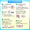 シーボンドネオ 上歯用 30枚