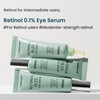 heimish [heimish]*renewal* Marine Care Retinol Eye Serum 30ml