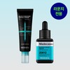 Mediheal Madecassoside Moisture Trace Serum 40ml + Derma Repair Cream