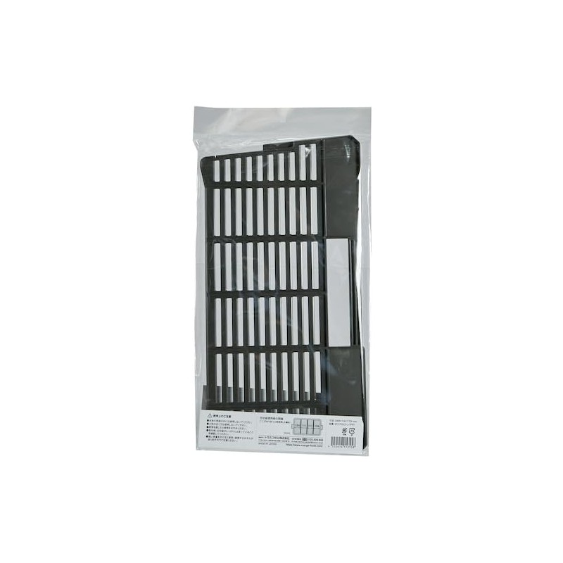 Trusco Nakayama SHI-LOW Trunk Cargo Flat Top Shallow Type Partition